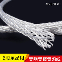 8AG���Ⱦ� HIFI�߱������侀 �߼��ȟo���~܇�d����B�Ӿ����l