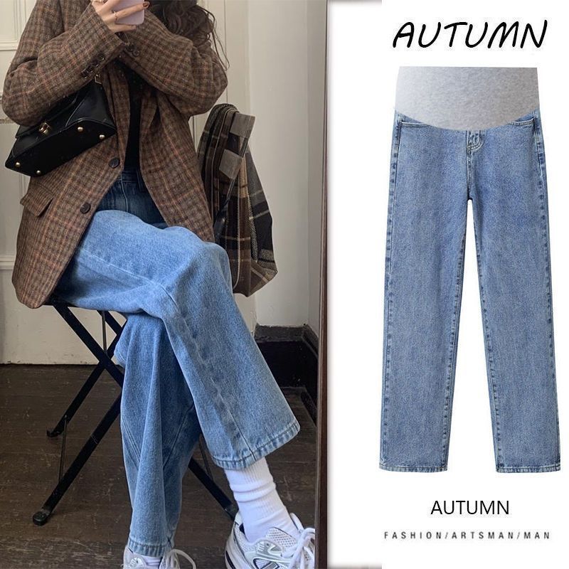 Maternity Jeans Spring Loose Slimming Spring and Autumn Outerwear Wide-Leg Pants Spring and Autumn Style Base Straight Long Pants Women Spring