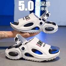 ��Ь���ļ�2025�¿��ʺ���⴩������������ú��ɳ���r�Л�Ь��