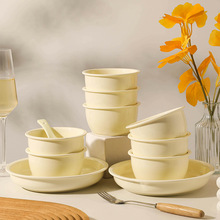 奶fufu陶瓷碗奶油色系釉下彩餐具碗盘碟家用菜盘子饭碗小吃点心碗