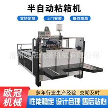 伈кЙC ԄӺCճCճЙC ԄճC