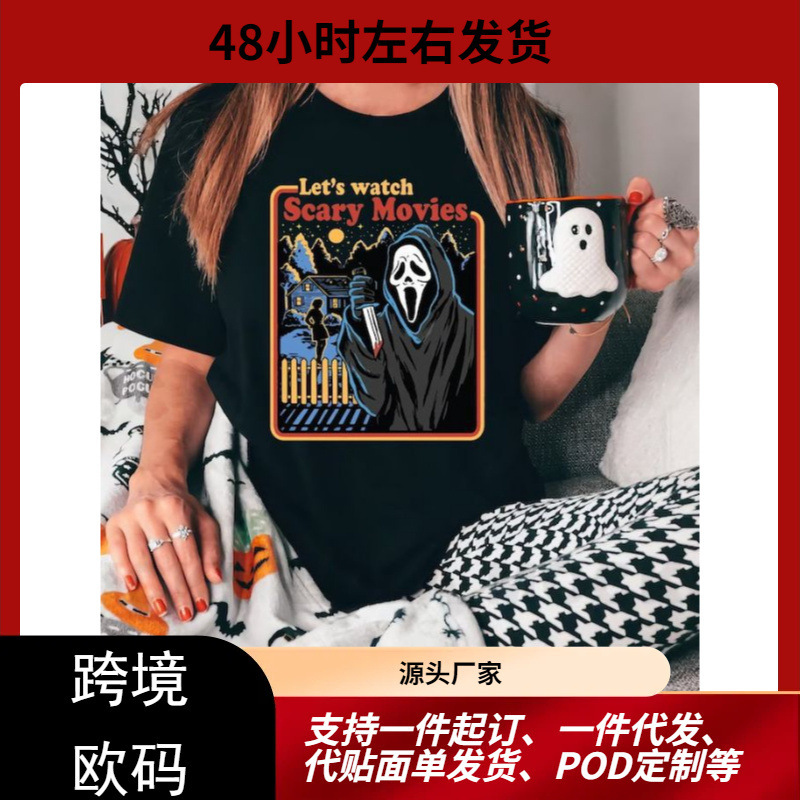 European and American Cross-border Amazon AliExpress ETSY Letter Printing Casual Short-sleeved T-shirt Women's Street