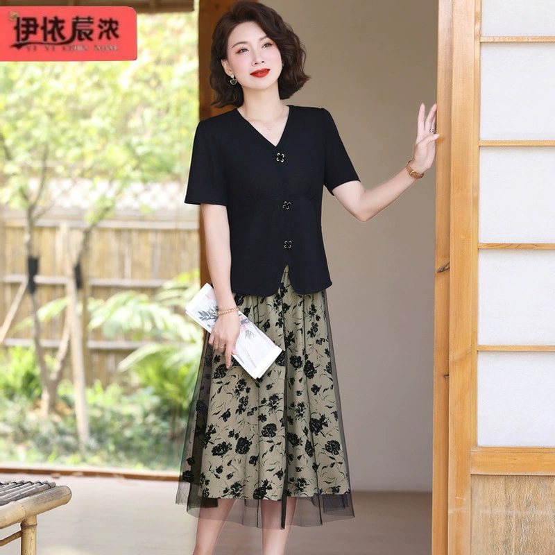 Иностранная мама летняя юбка-бюстгл набор из двух частей женский 2024 новый средний возраст женская мода футболка с короткими рукавами юбка