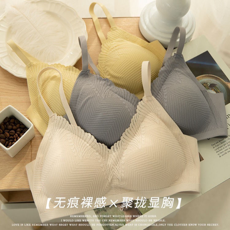 Underwear