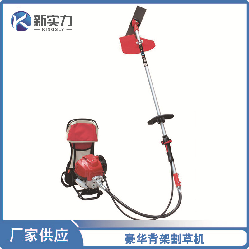 园林农业四冲程外贸跨境整机豪华高背架汽油割草机割灌机打草机
