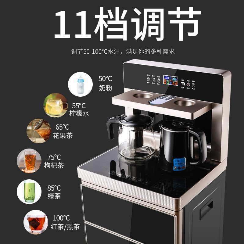 Máquina de bar de té inteligente de voz totalmente automática de escritorio bajo cubo de agua multifuncional máquina de control remoto vertical caliente y frío