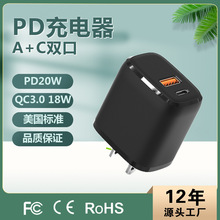 羳ƷPDͷQC3.0A+CͨøֻЯг