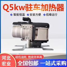 YJ-Q5ȼ�Ϳ՚�ӟ��������v܇��܇�l�әC�A����ȡů�����ܼ���ʽ