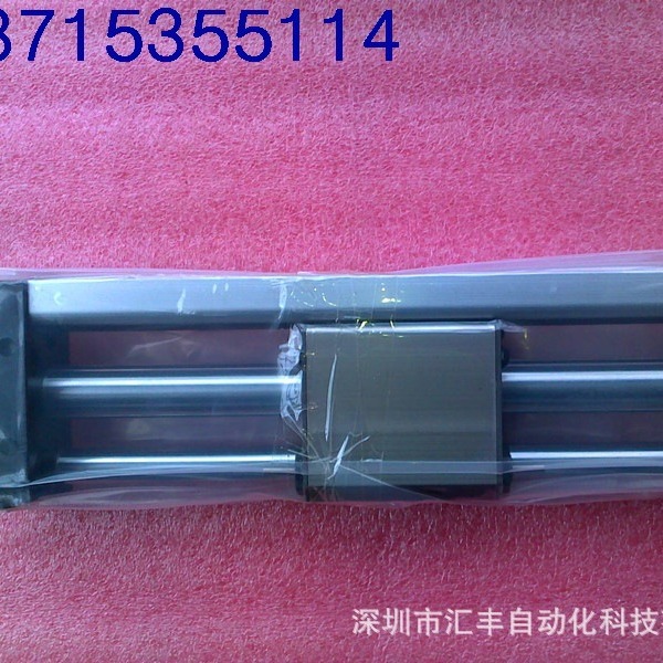 代理KOGANEI小金井磁石式无杆气缸 MRGH16*150 MRGH16x150