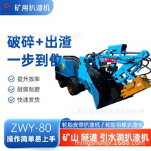 ��˴80�͵V�ð����C ��������b�d�ھ�C �Vʯ���\�Cҕ�l