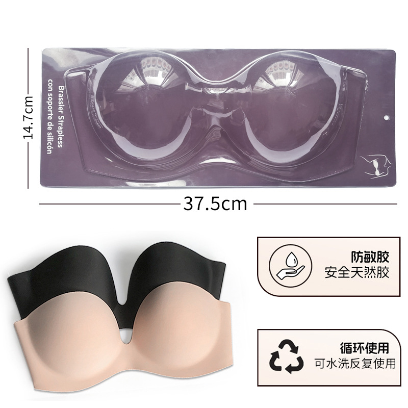 아마존 미끄럼 방지 셀프 접착 가슴 스티커 푸시 업 어깨 끈이없는 속옷 원피스 U 자형 사이드 윙 스티커 블리스 박스