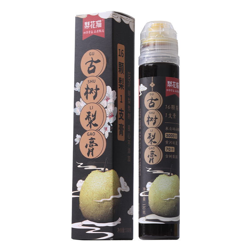 梨花猫古树梨膏便携挤压瓶纯梨膏冲泡砀山雪梨秋梨膏品牌直发|undefined