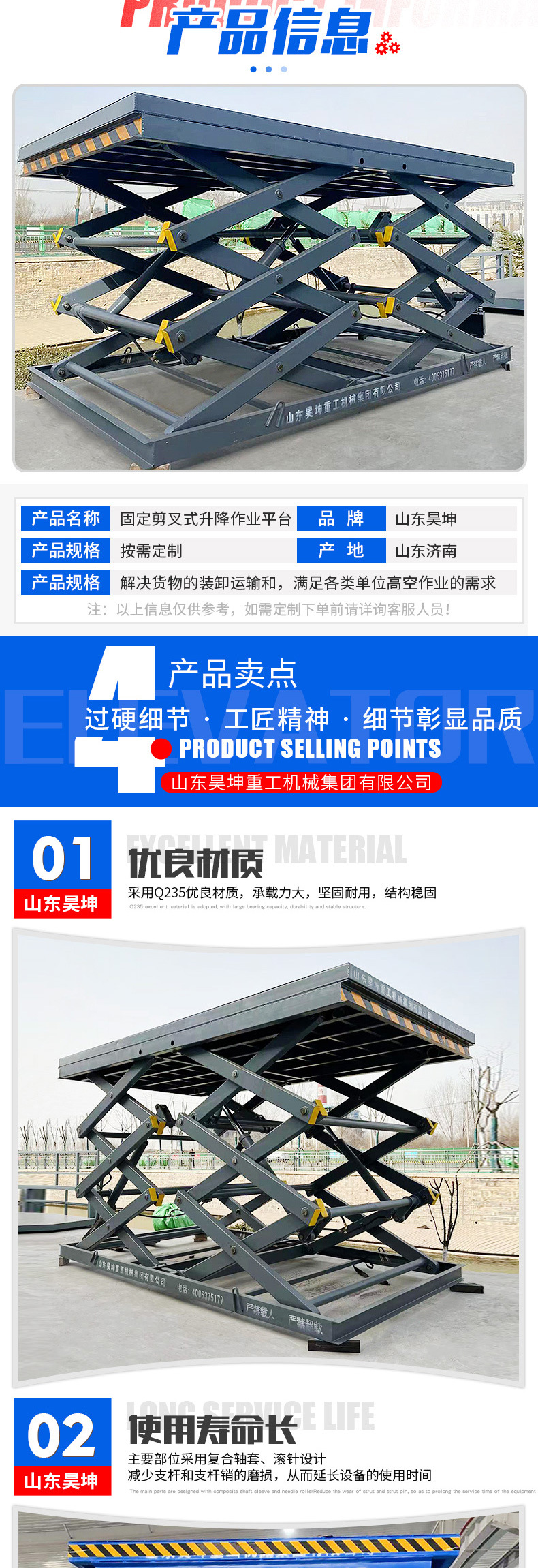 c7698f11cd1a355f3b7acd7de12254