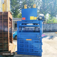 �S�����l��Ͱ����C ��λ��Ͱ���K�C ���I��Ͱ����̎���O��