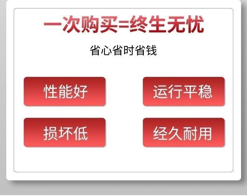 Zongshen Gasoline Engine Single-Cylinder Small Internal Combustion Engine 170/190 Four-Stroke Engine Electric Start Outboard Motor Kart