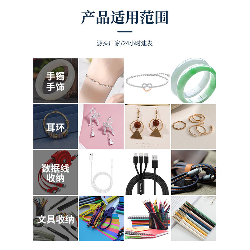 メーカースポットpvcジッパー自封袋厚い透明ジュエリー袋プラスチックゴム袋ジュエリーシール袋|undefined