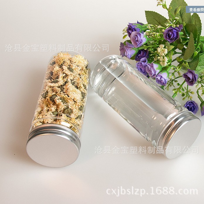 现货 350ml花茶瓶  PET透明塑料罐  铝盖瓶 60*150塑料瓶