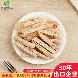 综合蔬果干;苹果干;其他休闲食品