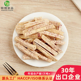 ɢ�b���^�l����l 2������b���e��ʳ���l�߲˸� ������l��Ƭ