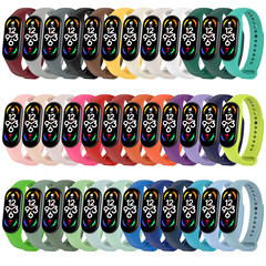 適用小米手環7錶帶小米手環6替換帶小米5/6代純色錶帶米5錶帶