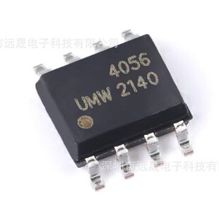 ȫ��ԭ�b �NƬ UMW TP4056 ESOP-8 1A 늳��Դ����оƬ