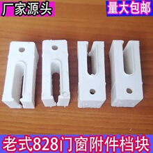 �X�Ͻ��T�����n828���o�n�����T���nƽ�ƴ������ωK�̶�������