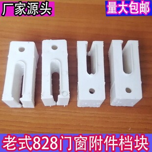 �X�Ͻ��T�����n828���o�n�����T���nƽ�ƴ������ωK�̶�������