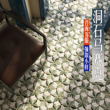 马赛克石材瓷砖贴片小块卫生间浴室背景墙手工砖文化石大理石墙贴