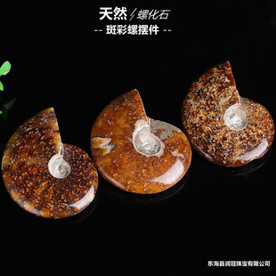 ���l�R�_��˹����Ȼ�߲��ݻ�ʯ�ݾ�ʯ���ݹ�����˱�ԭʯˮ��ʯ