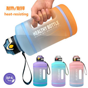 2.2L����ˮ������ĥɰ�u׃�͟���ˤ�\�ӽ���̫�ձ�ˮ�ׁ��R�dˮƿ