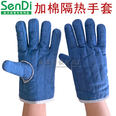 隔热手套 防烫手套五指棉厨房隔热烤箱烘焙耐高温 加厚微波炉手套|ru