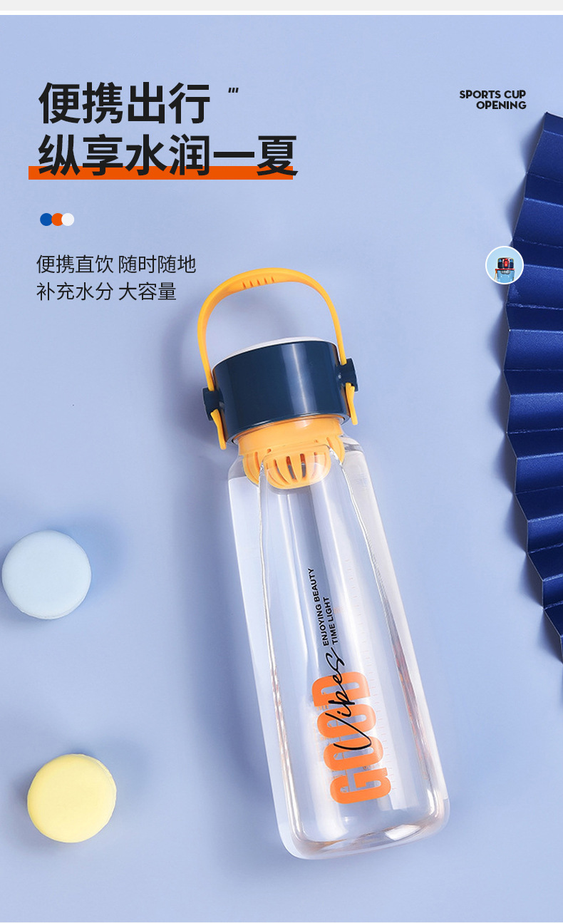 3796L-1贝奇提绳杯-幸运款切片11.13_04