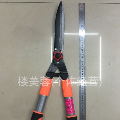 303双色柄花枝剪，园林剪刀，伸缩剪，篱笆剪