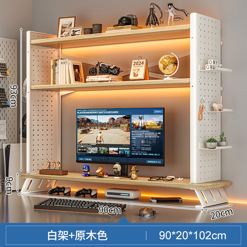 Estante de escritorio, tablero de agujero de escritorio, estante de almacenamiento multicapa, estante de escritorio para el hogar, estante de aumento de computadora simple moderno