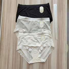 806品牌女士中高腰中版型舒适透气桑蚕丝内裤（均码）