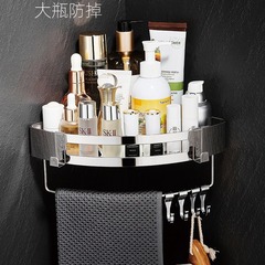 304 stainless steel triangular basket double-layer corner basket corner shelf bathroom corner shelf corner stand bathroom mesh basket storage rack