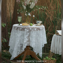 法式蕾丝桌布美式田园欧式复古白色纯色北欧ins风圆桌布艺高级感