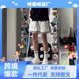 美式高街字母星星篮球短裤男夏季ins潮牌宽松网眼透气运动五分裤