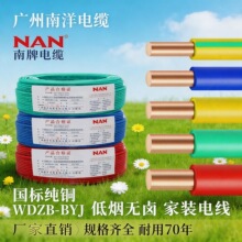 �V������WDZA-BYJ �͟��o�uݗ�ս���ϩ�N�h�����b���늾���|