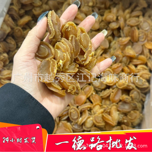 B�U�~��250g�s25�^���B���U�������U�~��؛�S����U�~200�^/80�^