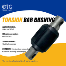 ���DAF��0003330217,MB1681114,8143240157,510115,A0003330217