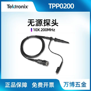 Tektronix泰克示波器TPP0200TPP0101无源电压探头P2220P2221