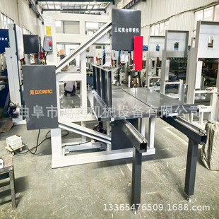 ��ʽ���ßo�X䏗l�м���䏙C ���v���㼈 ؈ץ�廬܉���