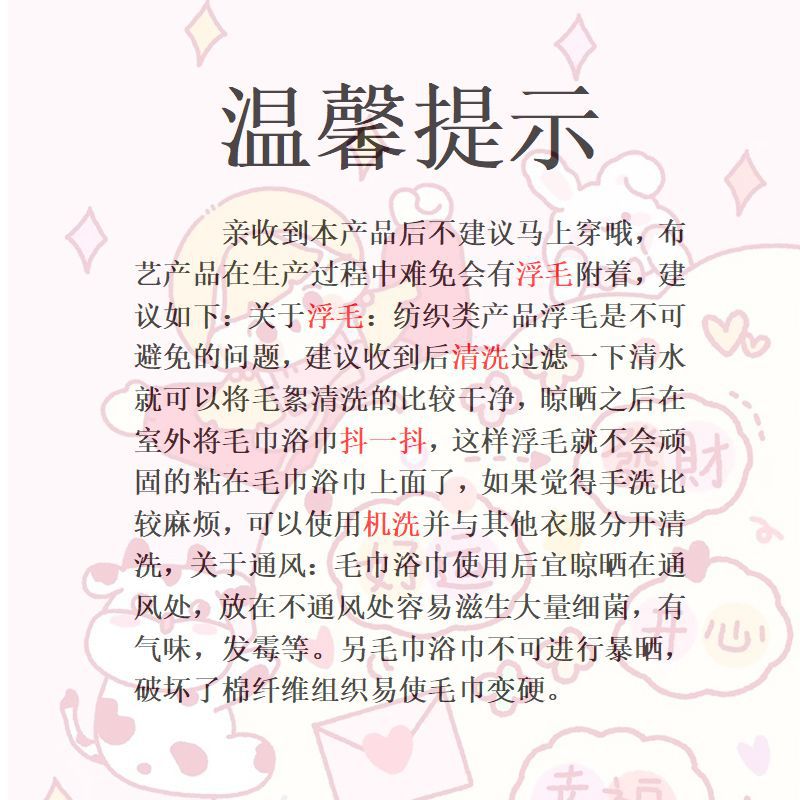 겨울 따뜻한 두꺼운 성인 목욕 가운 여성의 물 흡수성 빠른 건조 헤어 프리 목욕 가운 드라이 헤어 캡 목욕 수건 유니버설