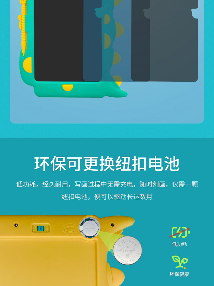 鲨鱼款绿配黄_08