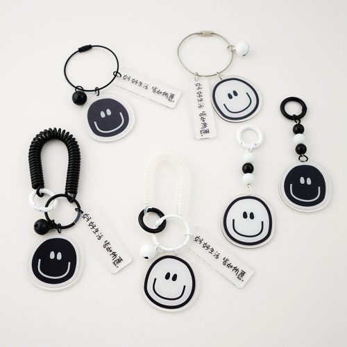 Double-sided black and white smiley face chain key chain school bag pendant creative couple anti-lost rope key ring pendant gift for women
