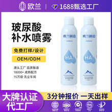 OEMaˮСB5Fԃeѩ澏ˬwˮODM