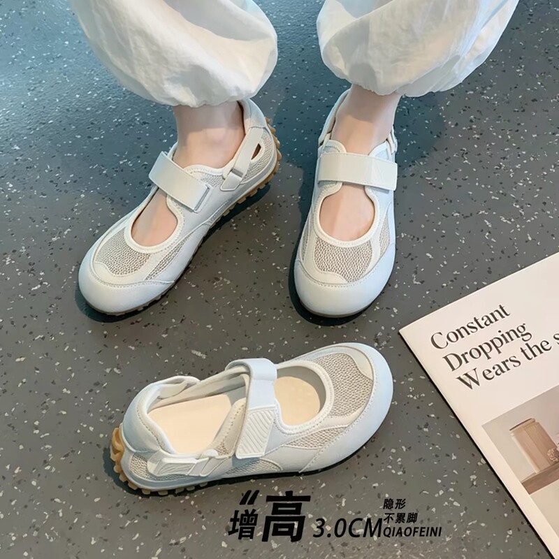 Sheepskin Version~2026 New Niche Mesh Breathable Velcro Fashion Sports Shoes for Women Thick-Soled German Training Shoes