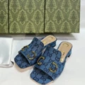 Navy Blue 7cm