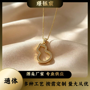 18k��ͨ�w���J�U�յ���AU750�ǶĪɣ�С���OӋ���Sֱ�Nˮؐ�S��